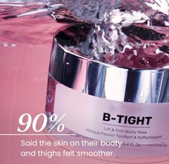 Maëly’s B-Tight Lift & Firm Booty Mask NIB Full Size 3.4oz MFRP $52