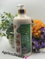 Veet Gold Herbal Antibacterial Clean & Clear All Shower Bath 1000ml 💯 Original