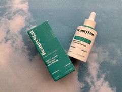 BeautyStat Triple-Plump Coconut Milk Serum 1.7oz 50mL Full Size ••NEW IN BOX••🌺