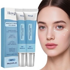 2Pack Firming Eye Serum ideal for Rapid Reduces Under-Eye Bags, Wrinkles, Dark C
