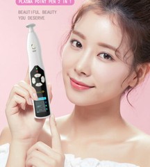 2 In 1 Cold Jet Fibroblast Plasma Pen Skin Lifting Spot Mole Wart Remover