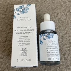 Mary Kay Naturally Nourishing Oil 1 FL. OZ. Normal to Dry Skin Skincare NIB