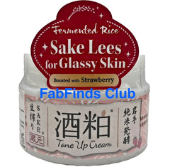 Sake Lees Glassy Skin Sakekasu Mask Tone Up Cream Strawberry Japan
