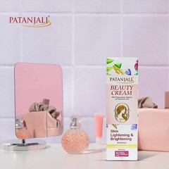 Herbal Beauty Moisturizing Cream 50 g Fast Shipping