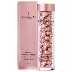 New Elizabeth Arden RETINOL Ceramide Capsules – 90 count
