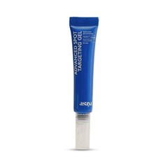 Asaya Advanced Dark Spot Targeting Gel Hyperpigmentation & Scars all skin 15g