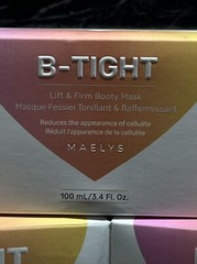 5x MAELYS B-Tight Lift & Firm Booty Mask Cellulite Reduction 3.38oz New IN Box