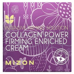 Collagen Power Firming Enriched Cream, 1.69 fl oz (50 ml)