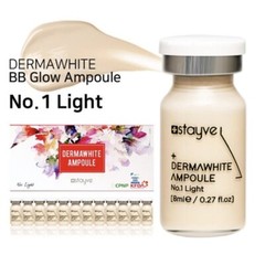 Stayve DermaWhite Light No. 1 Ampoule Kit Korean BB Shine Glow