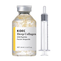 Advanced 30ml Silk Peptide Facial Booster Deep Collagen Hydratinsideg Firming Br