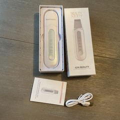 Beauty Society ION BEAUTY Ultrasonic Beauty Tool with USB Charger & Manual