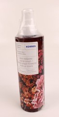New & Sealed Korres Body Firming Serum Spray Sea Lavender 13.53 oz 400 mL