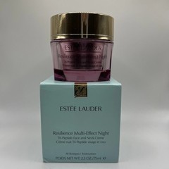 Estee Lauder Resilience Multi-Effect NIGHT Face & Neck Creme 2.5 oz -75ml NIB