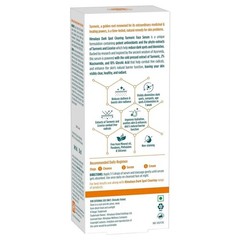 Pack of 2 X Himalaya Dark Spot Clearing Turmeric Face Serum 30 ml s873