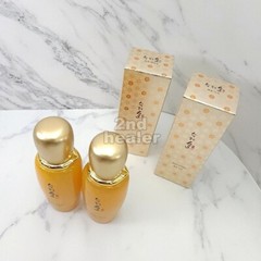 SOORYEHAN Hwayun Skin+Emulsion 80ml x 2pcs Anti-Aging Moisturizing K-Beauty