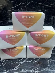 5x MAELYS B-Tight Lift & Firm Booty Mask Cellulite Reduction 3.38oz New IN Box