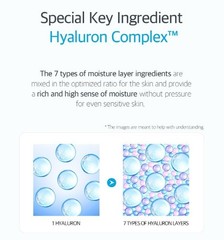 LIZK Hydra Intense Haluron 7 Ampoule Essence 100 50ml/1.16fl.oz, Moistuirzing…