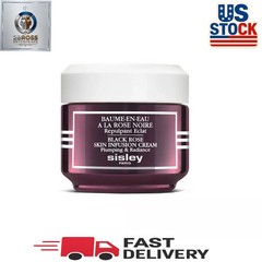 New in Box Sisley Black Rose Skin Infusion Cream 1.6oz/50mL Fast Delivery