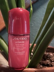 Shiseido Ultimune Power Infusing Serum 10mL 0.33 fl oz Regular Size
