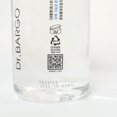Dr. BARGO MY SKIN 31℃ First Edition Hyaluronic Toner 400 ml / 13.5 fl.oz.