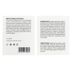 #1 Female Vaginal Tightening Shrinking Gel Lubricating Oil Cream Vagina Repair