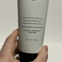 Medpeel Professional Strength Skin Balancing Cleansing Gel 8.5 FL OZ