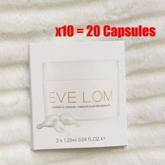 Eve Lom Cleansing Oil Capsules (Total 20 Capsules x 1.25ml Each)