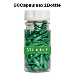 New Vitamin E Serum Capsules Hydrating Facial Essence Fast Shipping