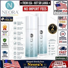 Neora Age IQ Eye Serum 0.3 fl oz x2 Dark Circle Puffiness 2 Pack NEW🚚From USA🚚