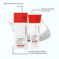 «2.54oz – Firming & Hydrating Care, South Anti-Aging All-In-One Beach Treatment