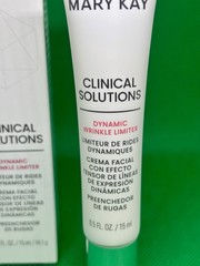 MARY KAY CLINICAL SOLUTIONS~DYNAMIC WRINKLE LIMITER~227734~NIB~FULL SIZE!