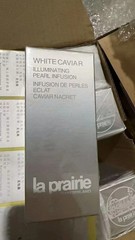 La Prairie White Caviar Pearl Infusion 20ml / 0.67 oz – Sealed Fresh NEW