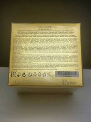 Artistry Supreme LX Regenerating Cream 50ml / 1.69oz Amway Anti-Aging NEW