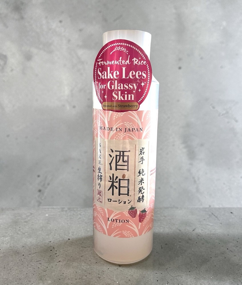 Sake Lees Glassy Skin Lotion Boosted W Strawberry Fermented Rice 13.5 fl oz NEW!
