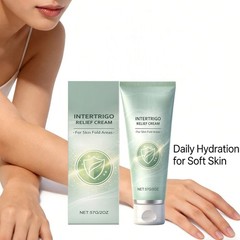 1-3PACK Healora Intertrigo Cream, Professional Intertrigo Relief Cream ~US STOCK