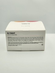 Maelys B Tight Lift & Firm Booty Mask Cellulite Reducing Firming 3.4 fl oz NEW