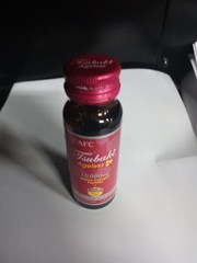 AFC Japan Tsubaki Ageless Beauty Drink Marine Collagen Peptides Single Bottle 26