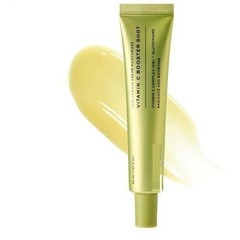 Arencia Vitamin C Booster Serum enriching Hydrating Firming radiance 30ml