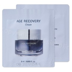 O HUI Age Recovery Cream 1ml (10pcs ~ 140pcs) Sample Newest Version OHUI