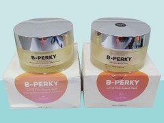 MAELYS B-PERKY LIFT & FIRM BREAST BOOB MASK 3.38 OZ BOXED 2PCS