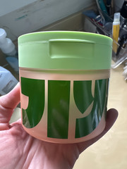 JiYu Toning Polish Pads – Korean Skincare ideal for Dark Spots, Wrinkles & Dull