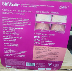 StriVectin SD Advanced PLUS Intensive Moisturizing Concentrate-2Pack* 1.6 oz Set