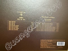 The History of Whoo Cheonyuldan 3pcs Special Set 7 Items Firming K-Beauty