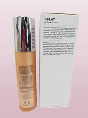 MAELYS B-FLAT FIRMING BELLY CREAM 3.4 OZ / 3.38 OZ BOXED LOT OF 2