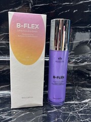 Maelys B-Flex Lift & firm arm cream 3.38oz NEW In Box Free Shipping EXP 2026 !!