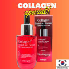 [DEFANGSE] Korea Collagen Essence Serum 30ml NEW