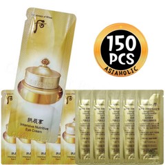 The history of Whoo Intensive Nutritive Eye Cream 1ml (10pcs ~ 150pcs)Sample New