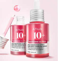 Anua Niacinamide 10% TXA 4% Dark Spot Correcting Serum 30ml x 2 Set