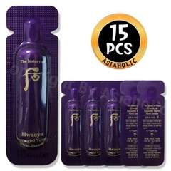 The history of Whoo Hwanyu Imperial Youth First Serum 1ml (1pcs ~ 20pcs) Newest