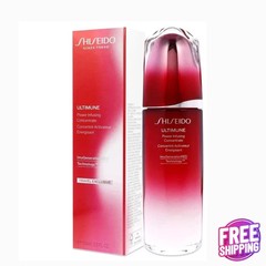 SHISEIDO ULTIMUNE Power Infusing Concentrate 100ML MAX Strength 3.3oz